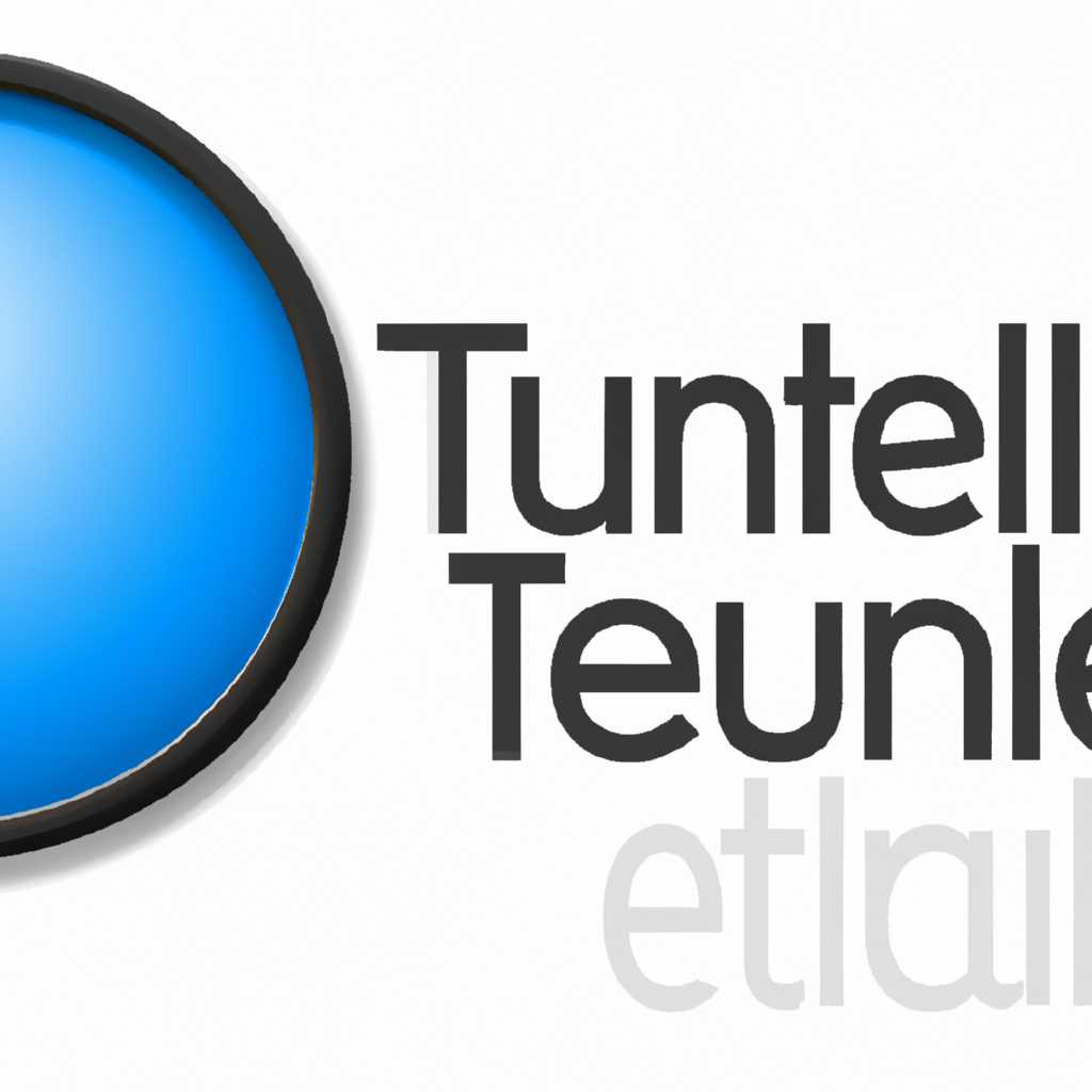 Tunnelblick - бесплатный OpenVPN клиент для Mac OS X