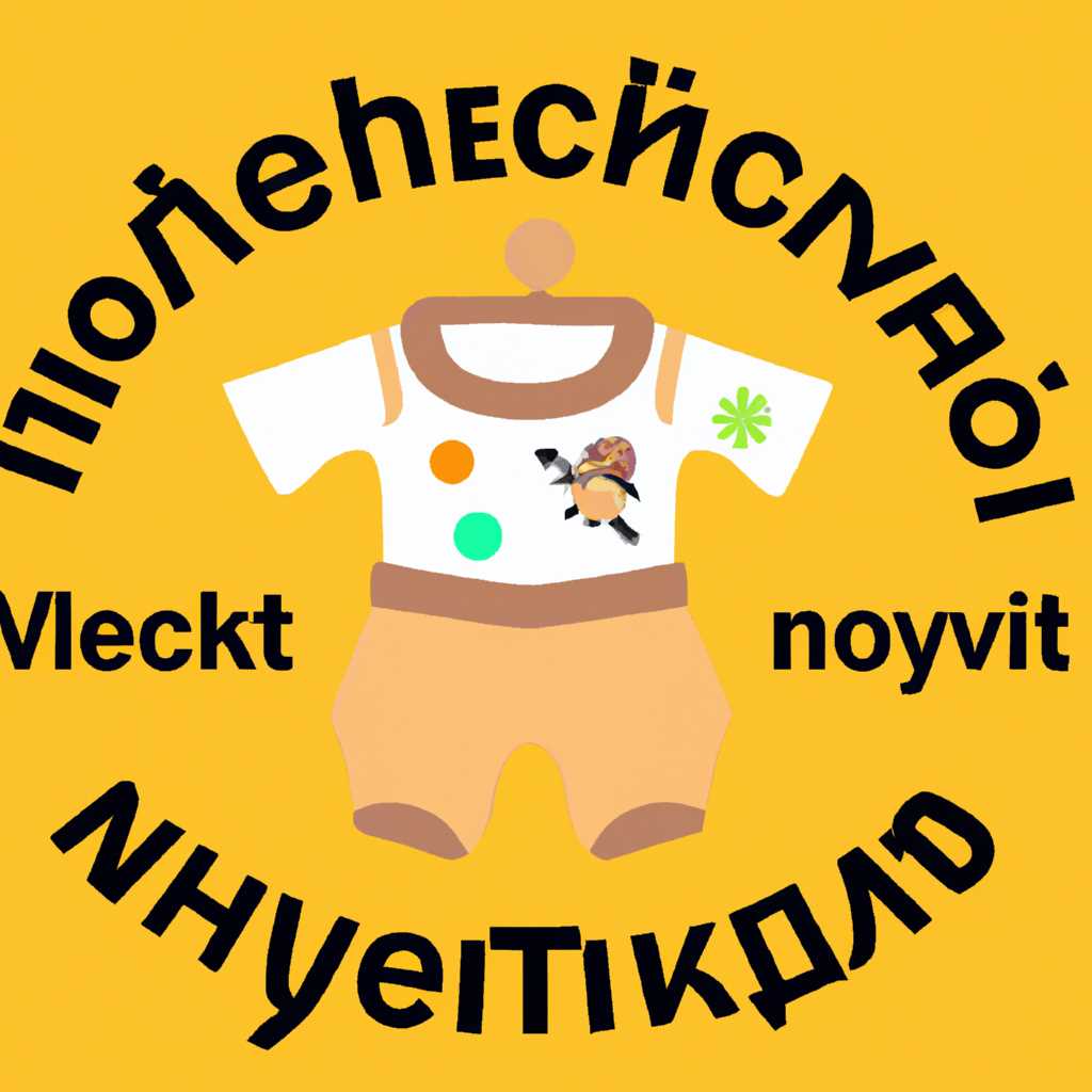 Контакты