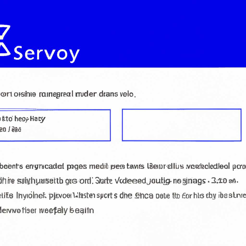 Убираем окно «System Recovery Options» при загрузке Windows 7: простая инструкция
