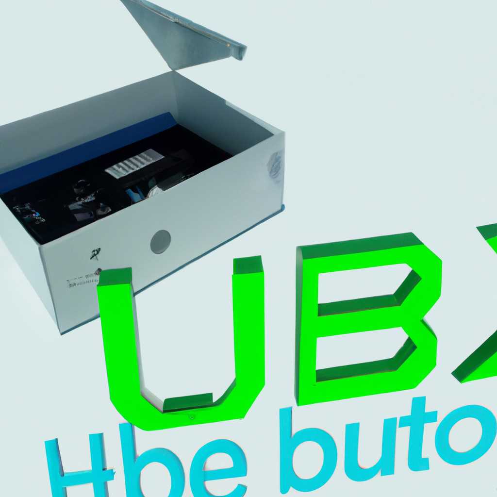 Установка UBOX на компьютер с помощью Bluestacks