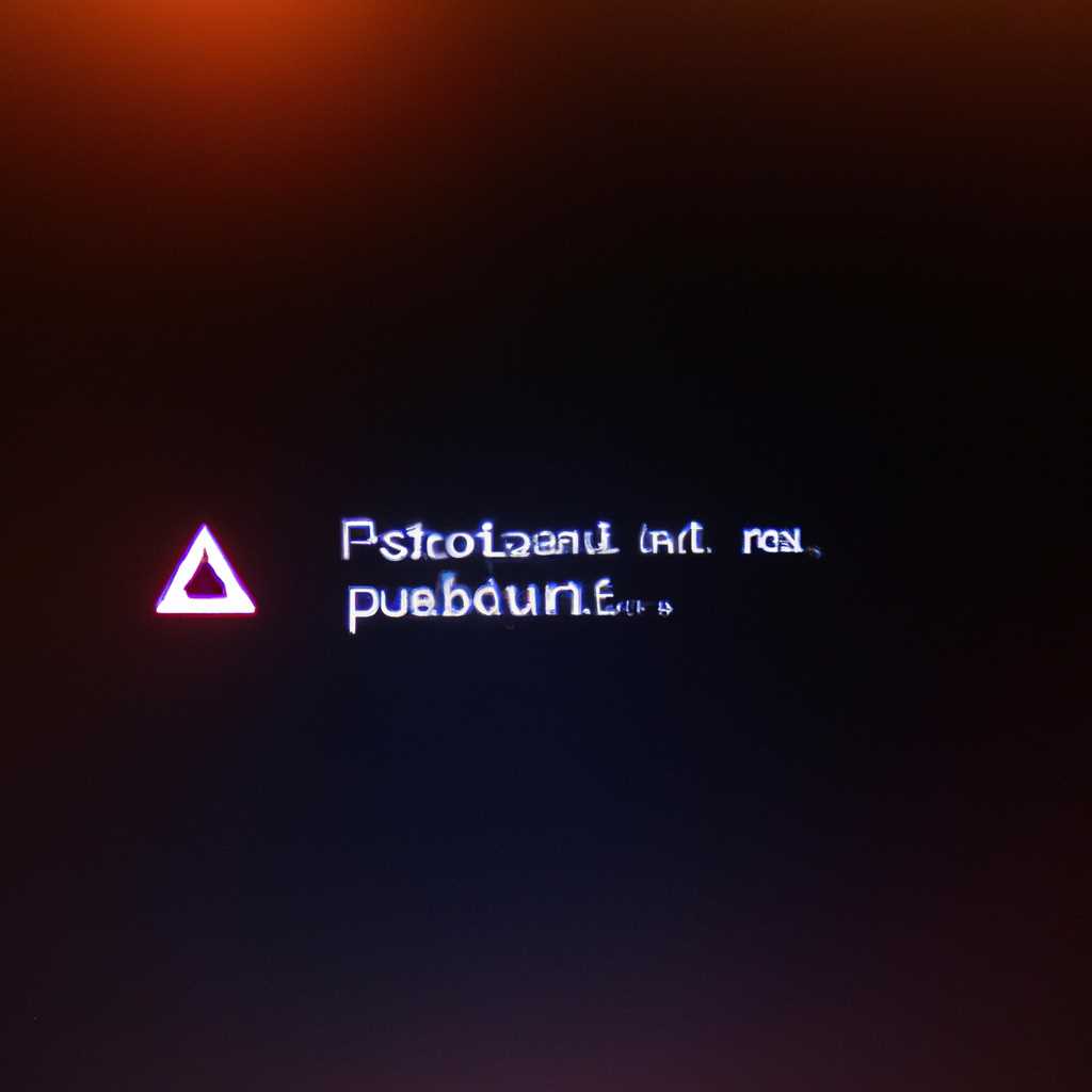 Ubuntu открывается на черном экране с мигающим курсором после обновления с 12.10 до 13.04: как решить проблему