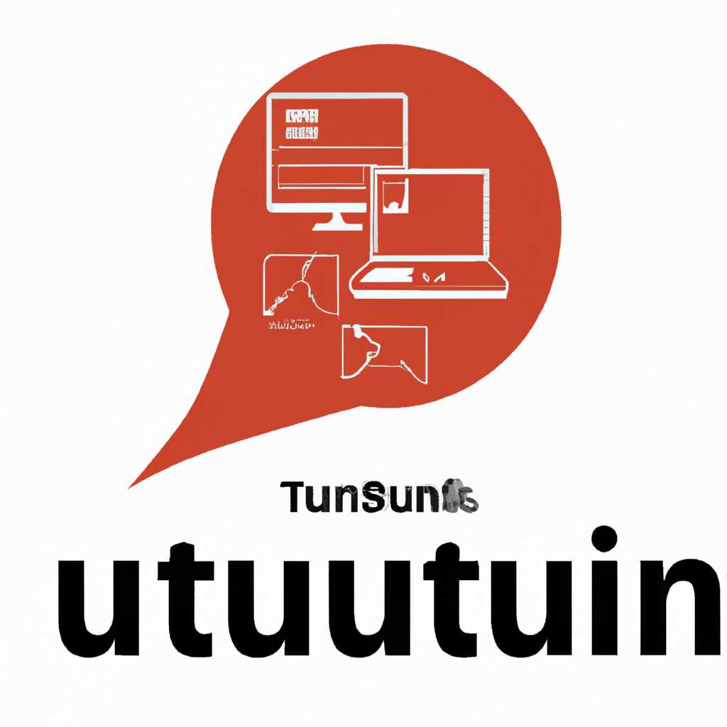 Установка и выбор другого курсора в Ubuntu