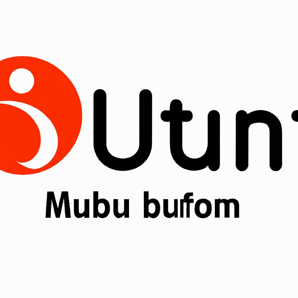 Ubuntu66ru: новости, уроки, помощь и поддержка