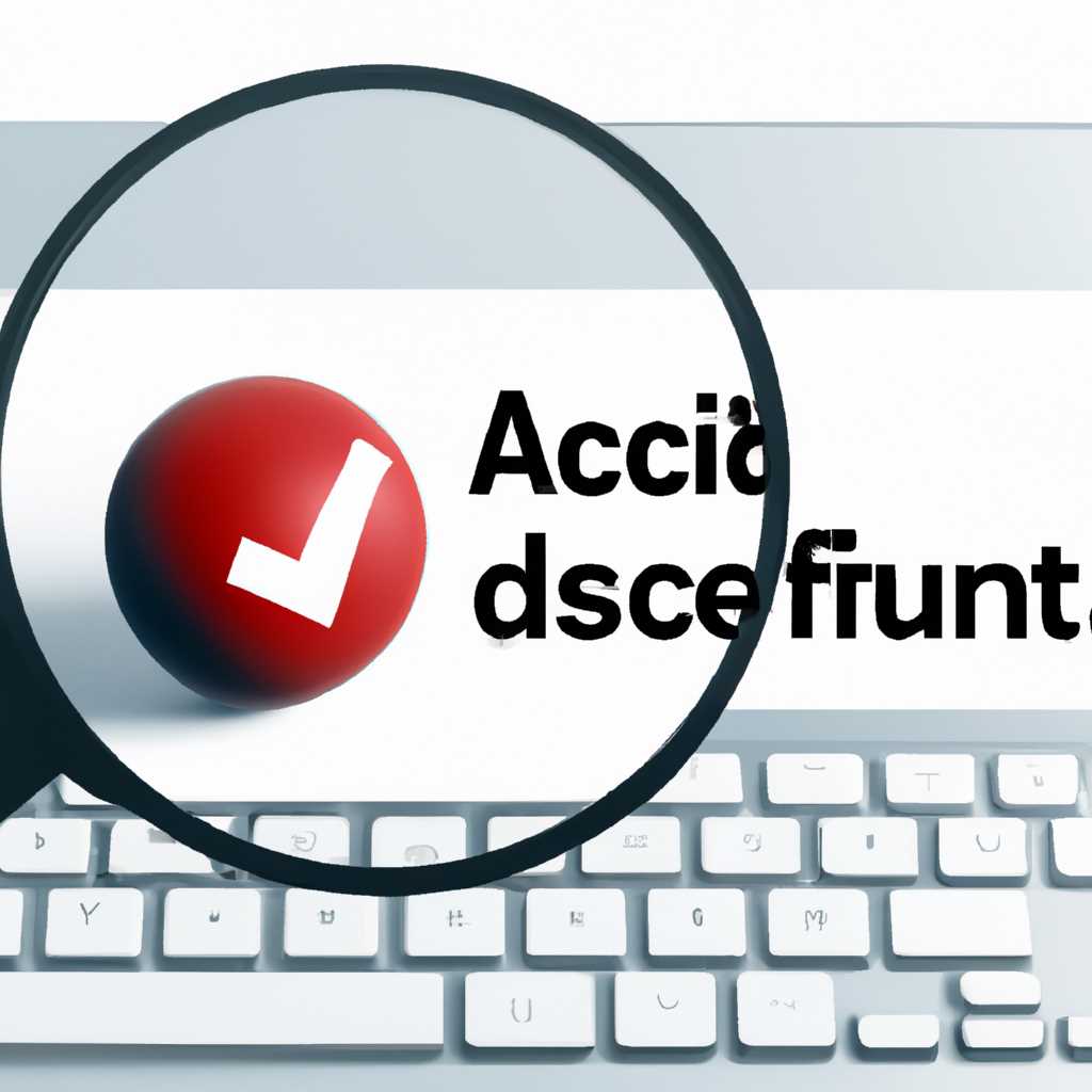 Учётная запись defaultuser0 не открывается почему: решение проблемы