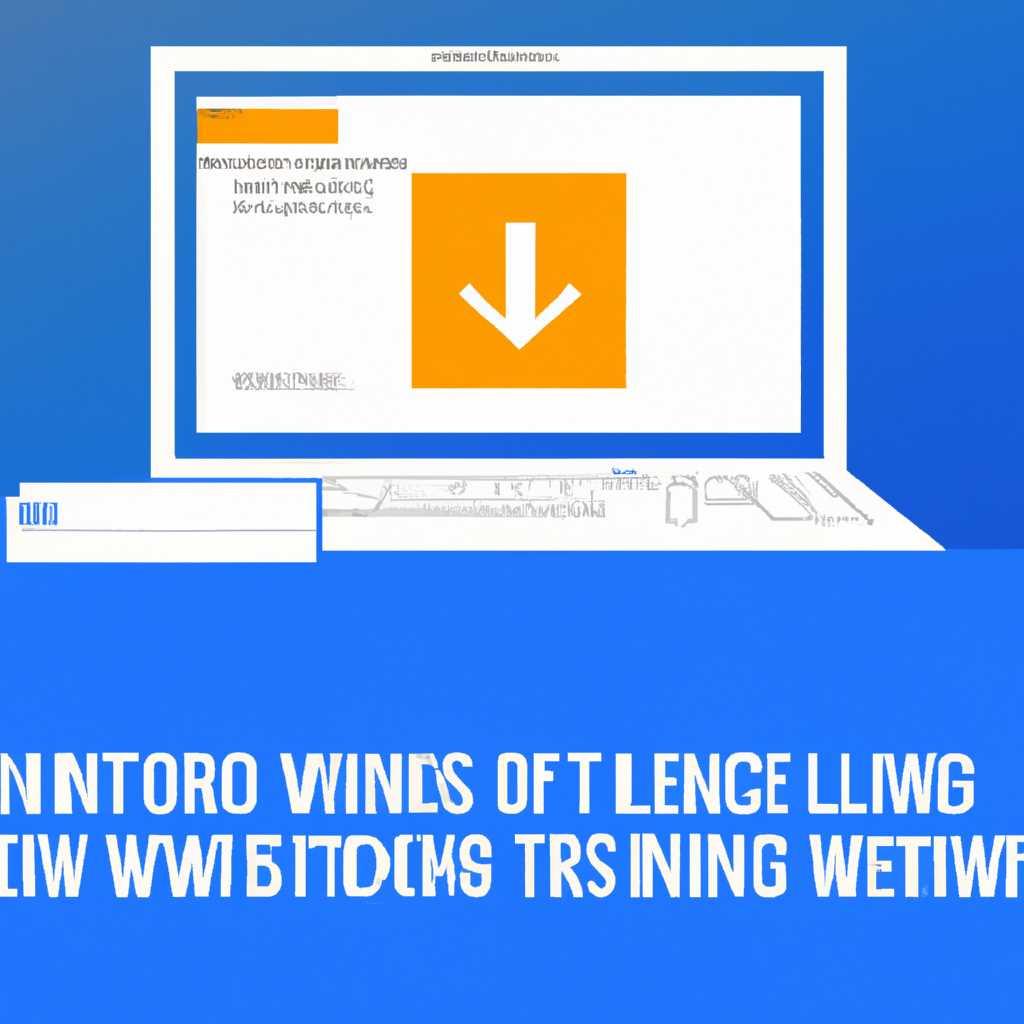Удаление Linux без потери Windows 10: пошаговая инструкция