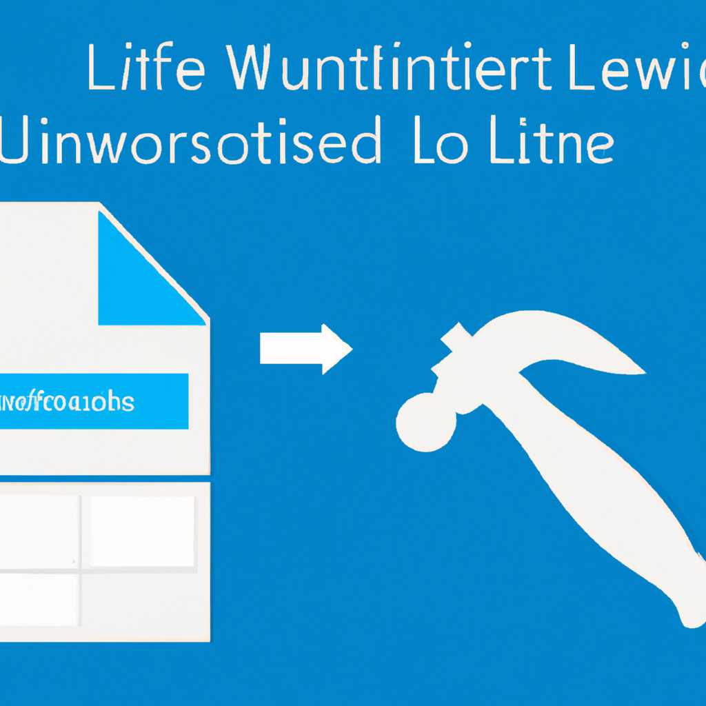 Удаление Linux с сохранением состояния Windows 10: подробная инструкция
