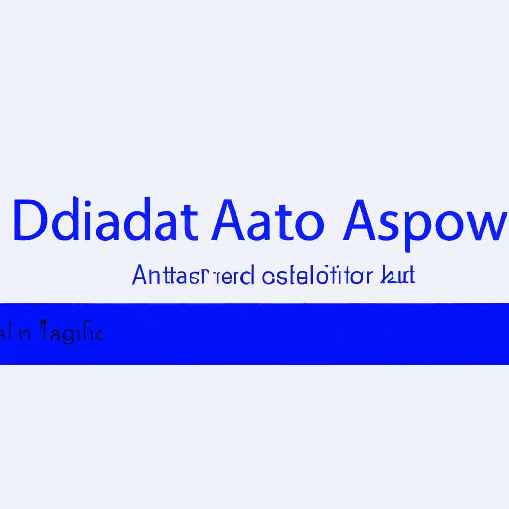 Удаляем шрифты в Windows 10
