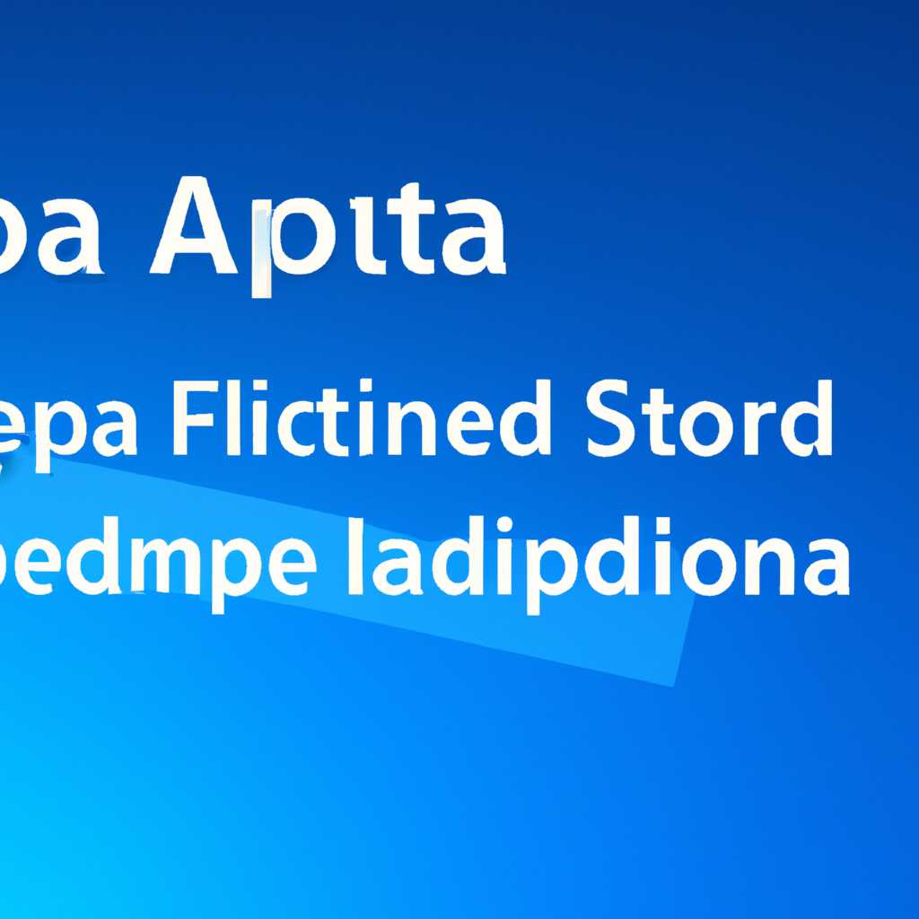Удаление папки AppData в Windows 7, 8.1 и 10: полезный способ увеличить объем свободного места