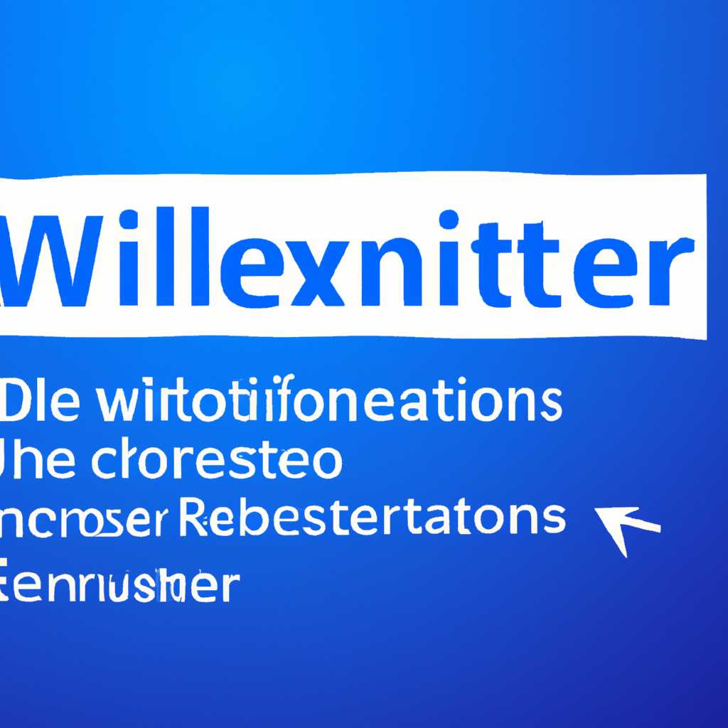 Можно ли удалять файлы из C\Windows\Installer в Windows 10