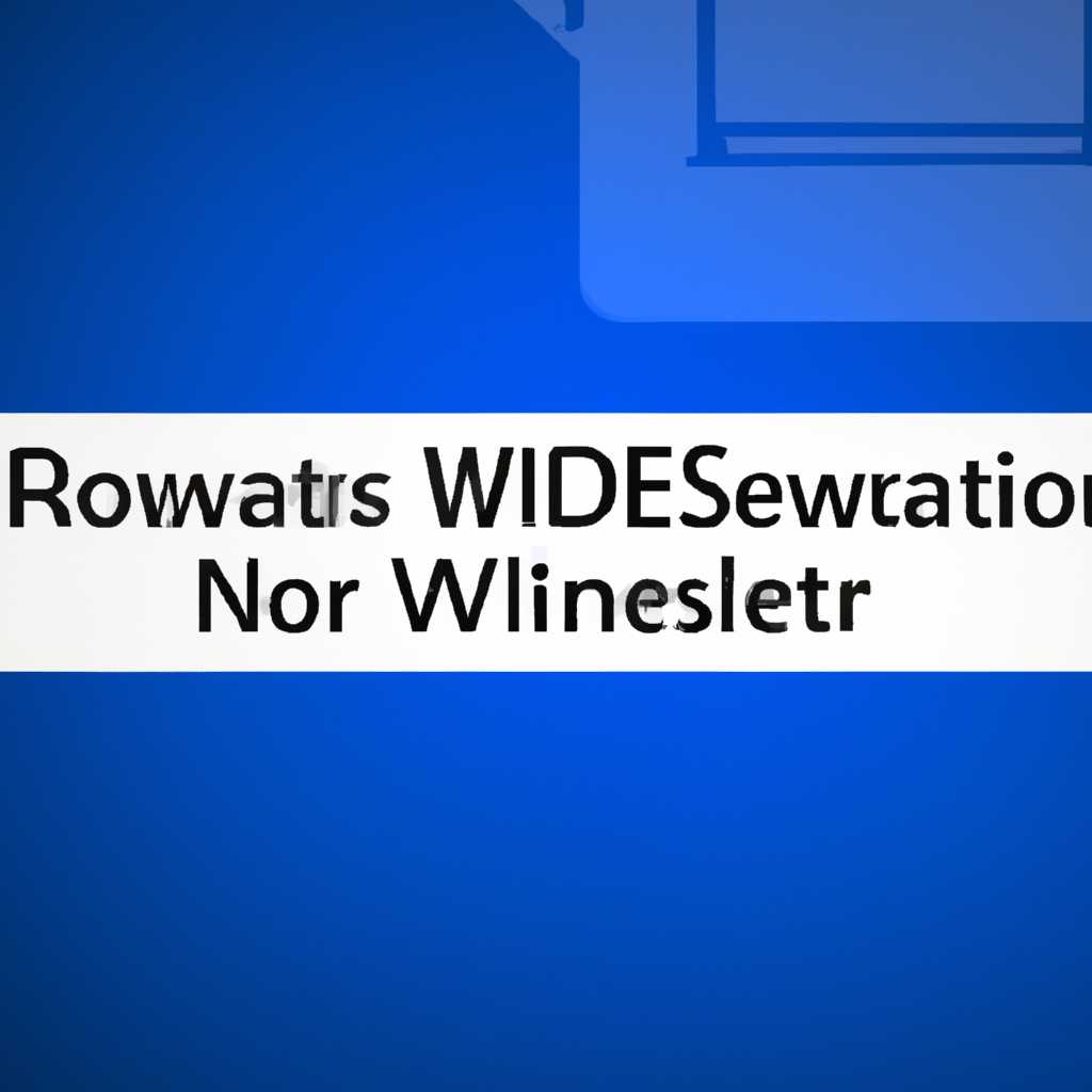Какие файлы и папки Windows можно удалить для освобождения места на диске