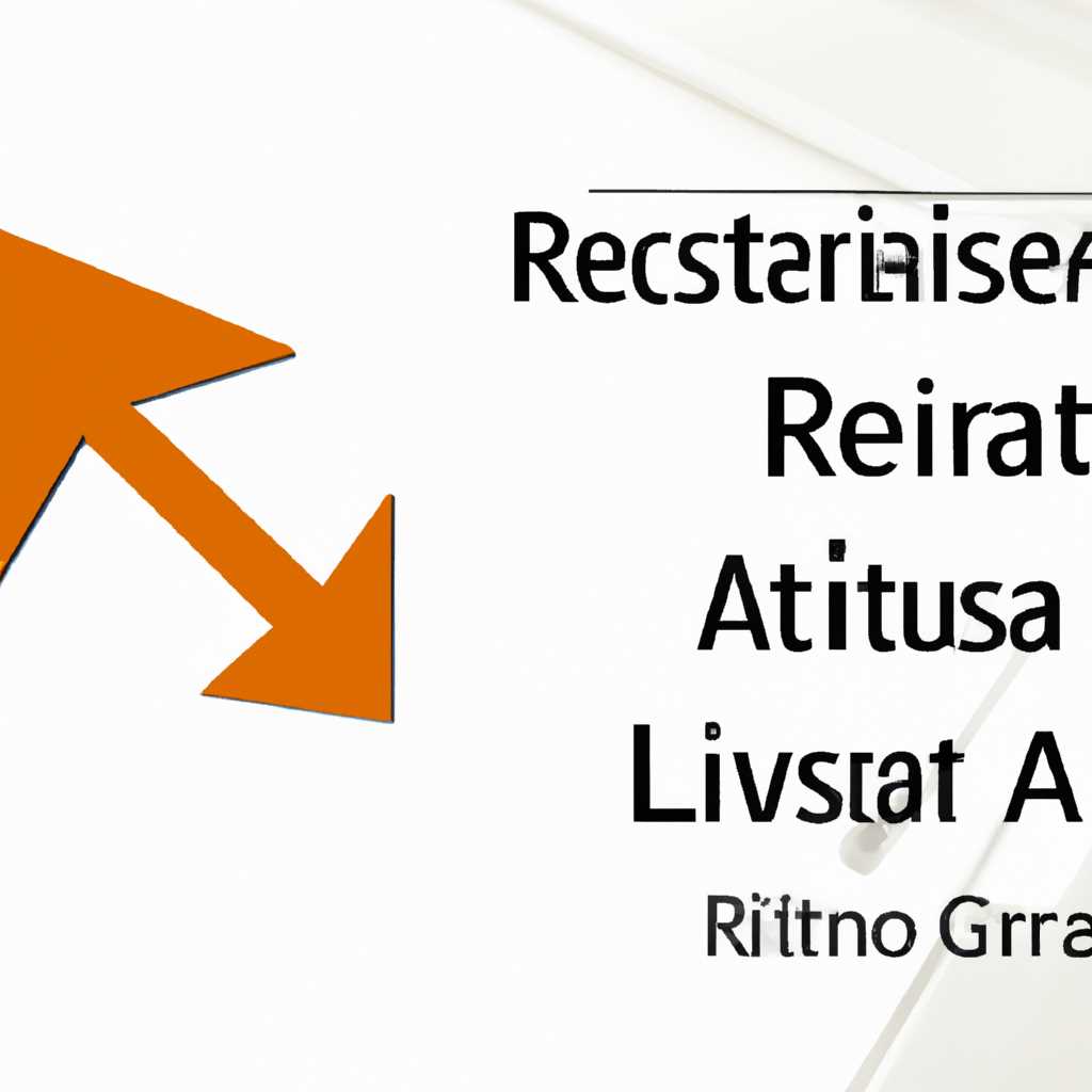 Как настроить удаленный доступ к компьютеру с Linux Астра