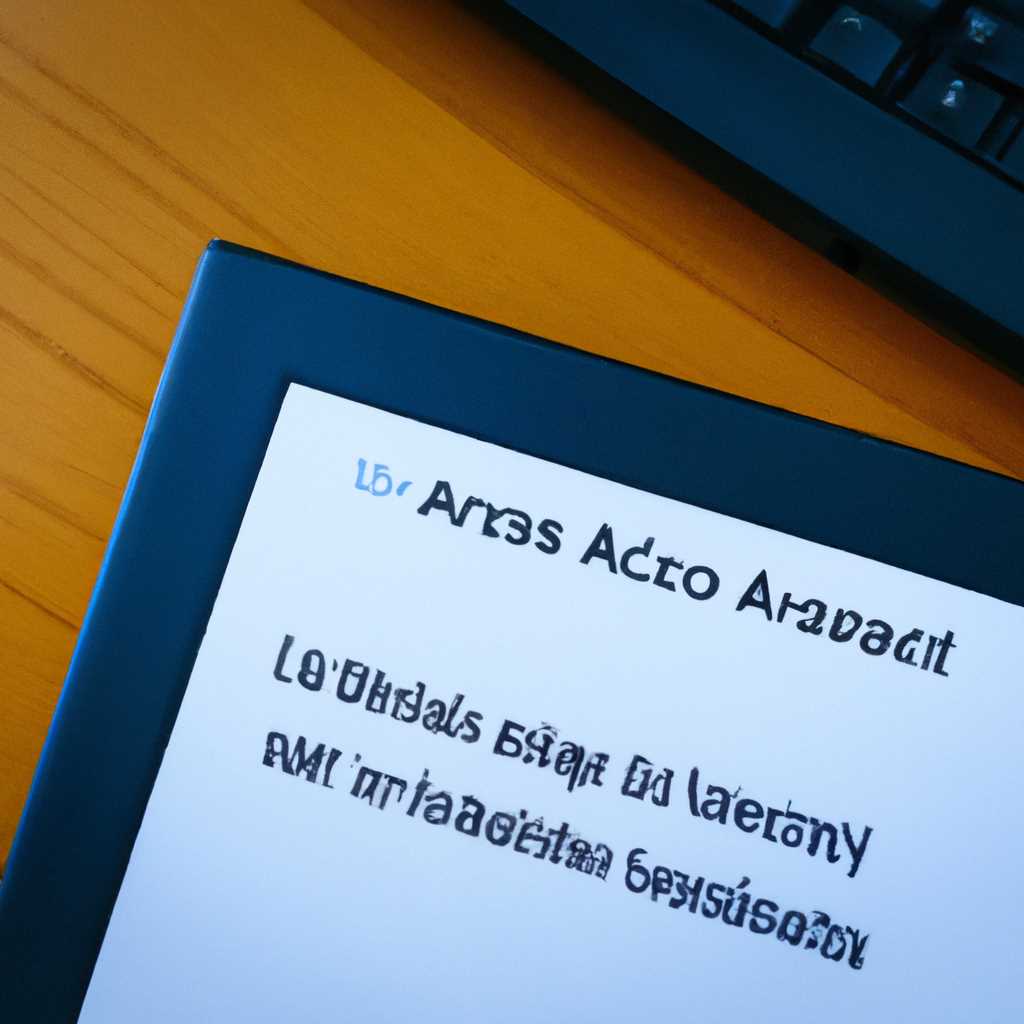 Удаленный доступ к компьютеру Windows из Linux Astra и наоборот - инструкция по настройке и использованию
