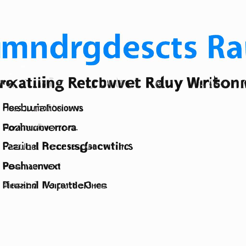 Удаленный реестр Windows: основные принципы работы и настройка