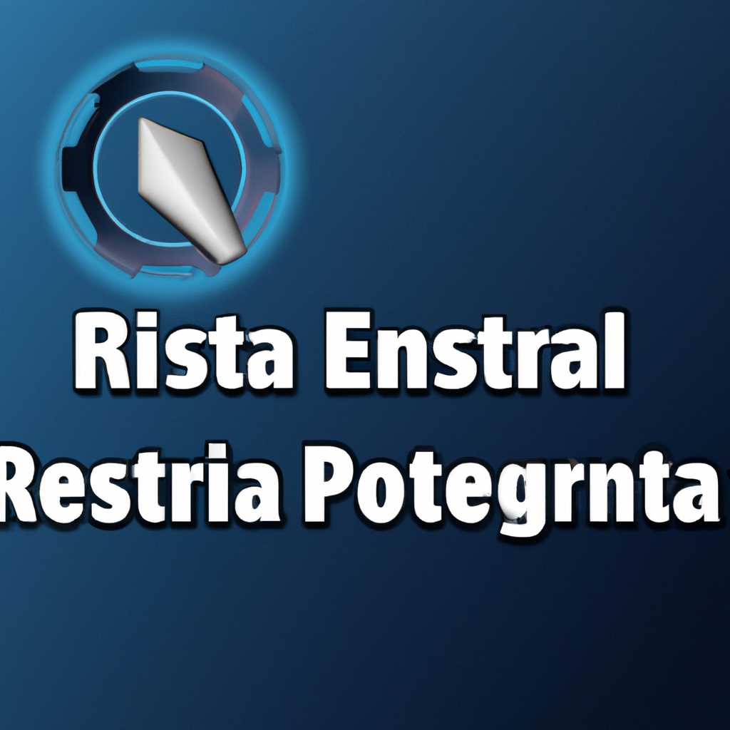 Шаги для настройки удаленного графического подключения к Astra Linux