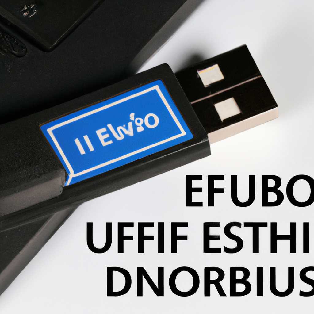 UEFI BIOS — как установить Windows 10 с флешки: подробная инструкция