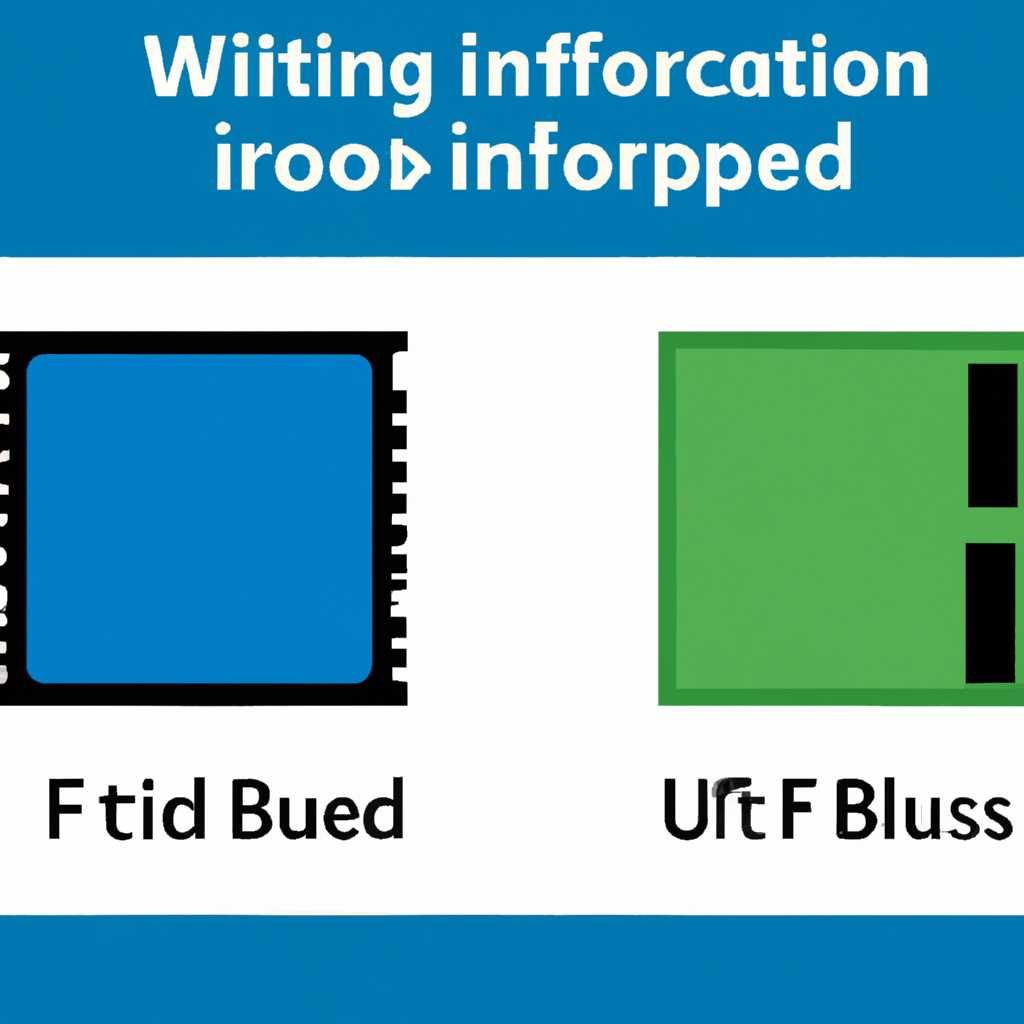 UEFI или BIOS: какой режим установки Windows выбрать и чем они отличаются