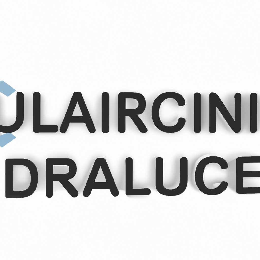 Unarcdll - описание, проблемы и решения