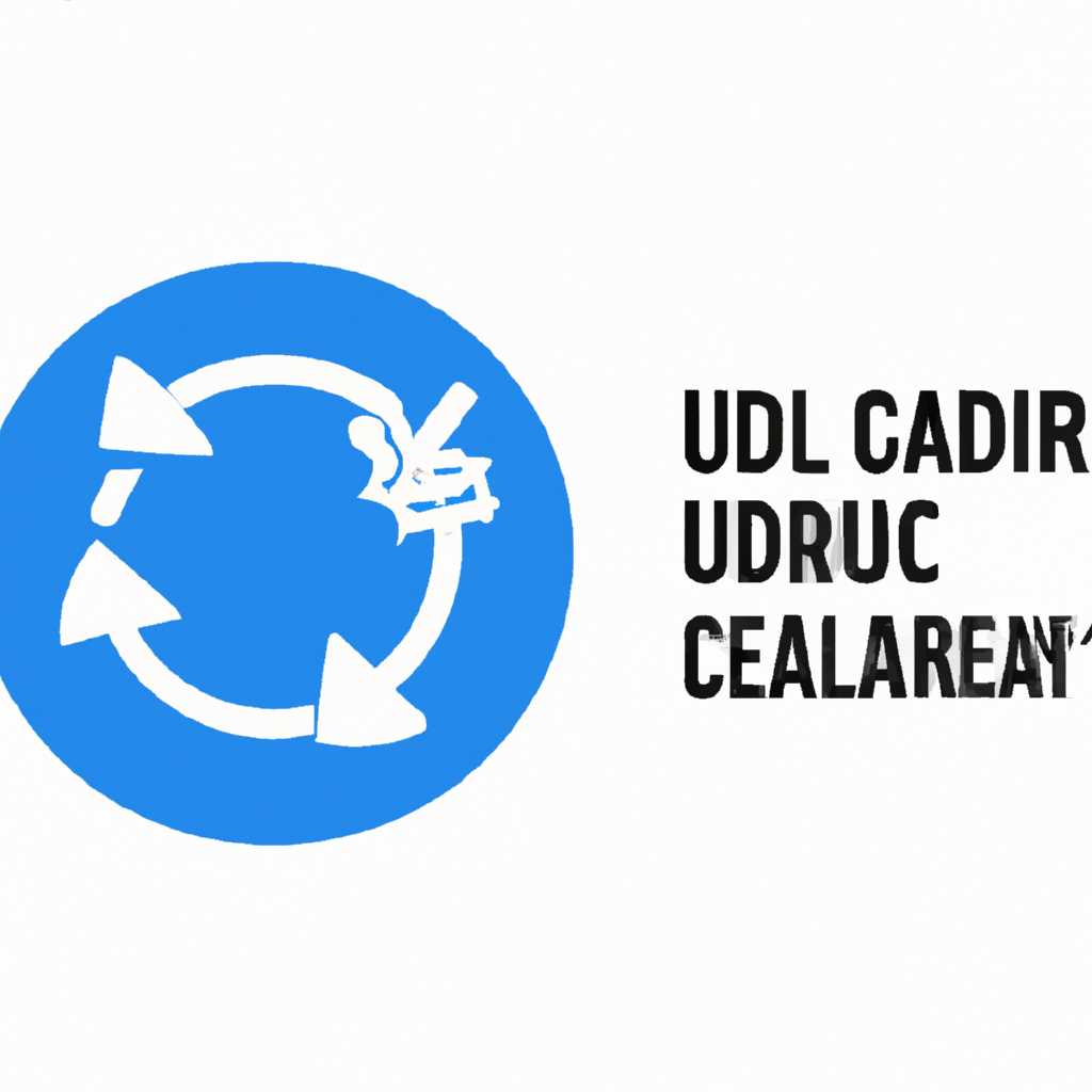 1. Отсутствие файла unarcdll.dll