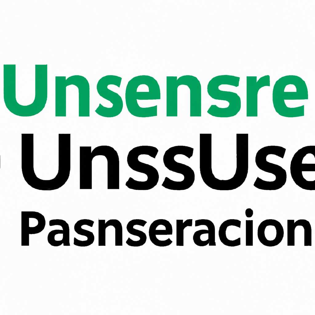 Особенности программы Unassoc 14