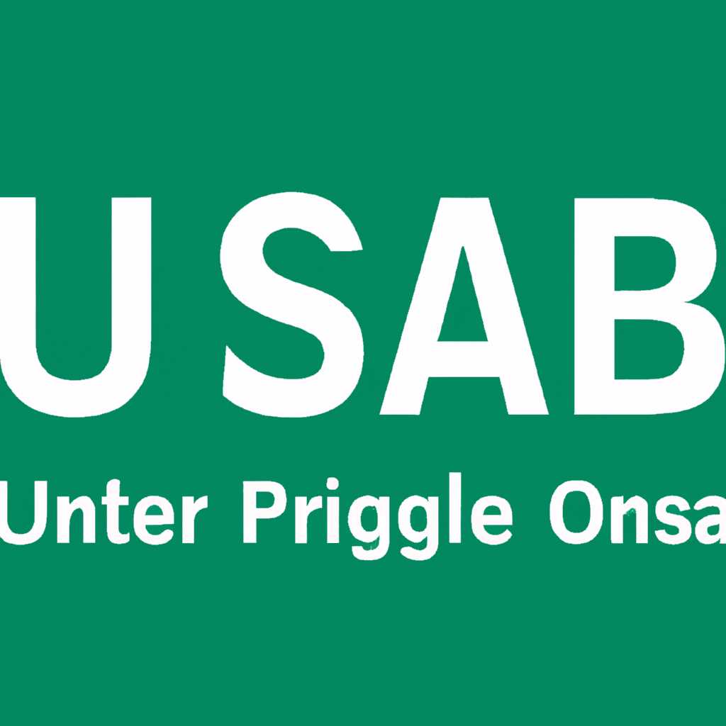 Unassoc 14: полное руководство по использованию
