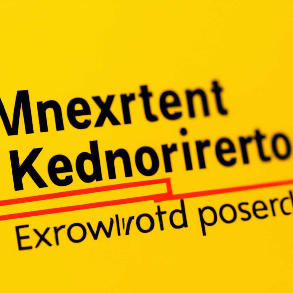 Самые распространенные причины появления ошибки UNEXPECTEDKERNELMODETRAP