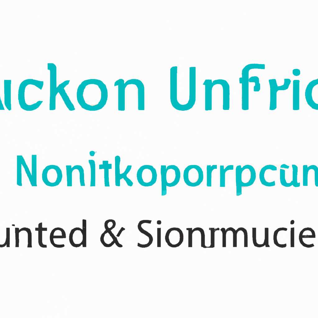 Unick-soft: разработка высококачественного программного обеспечения