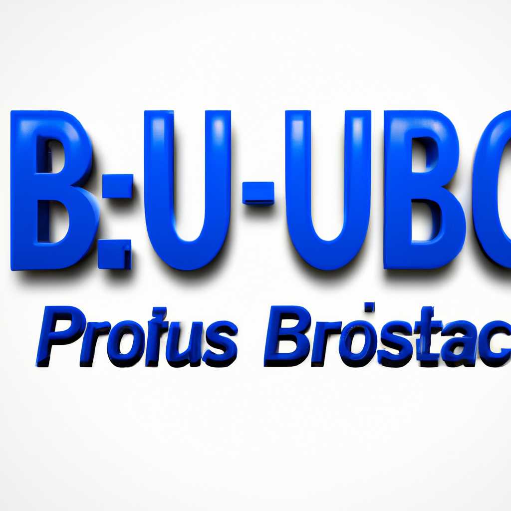 3. Создайте резервную копию BIOS