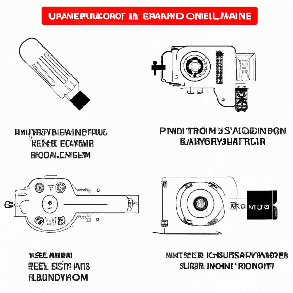 Generic driver Canon: что это такое и зачем нужен