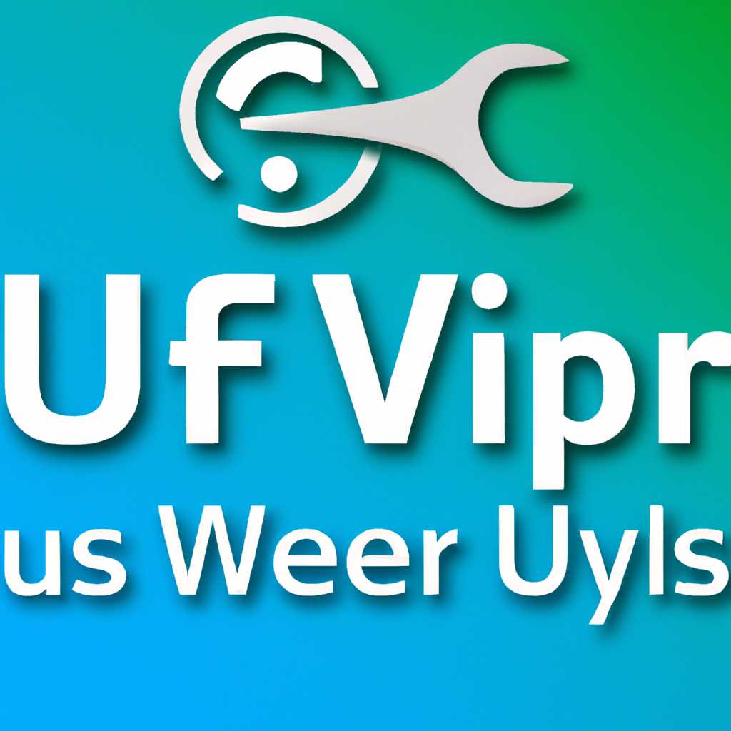 Универсальный Настройщик Windows 10: лучшие инструменты и советы
