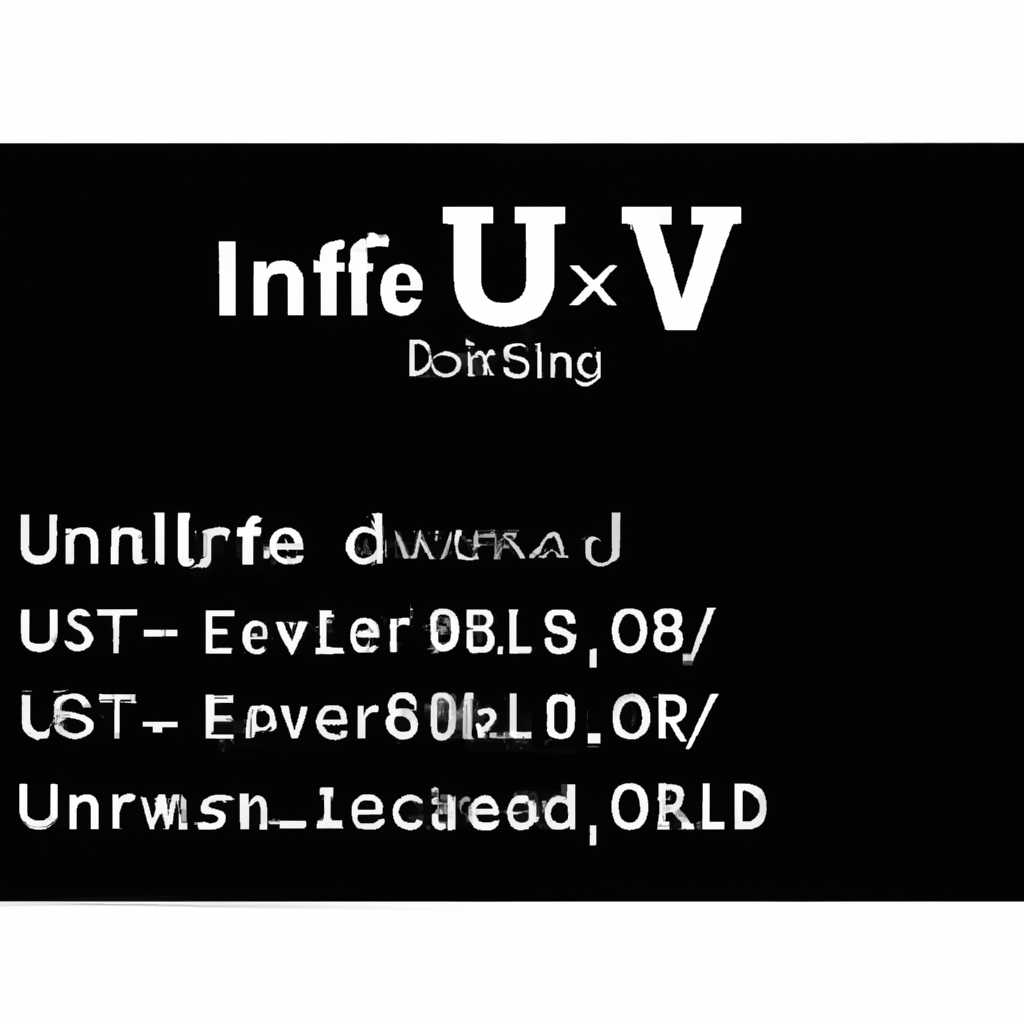 Универсальный терминальный патч x64 exe для Windows 10