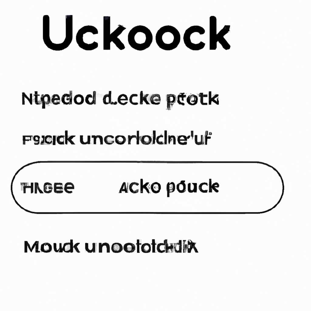 Подробные инструкции