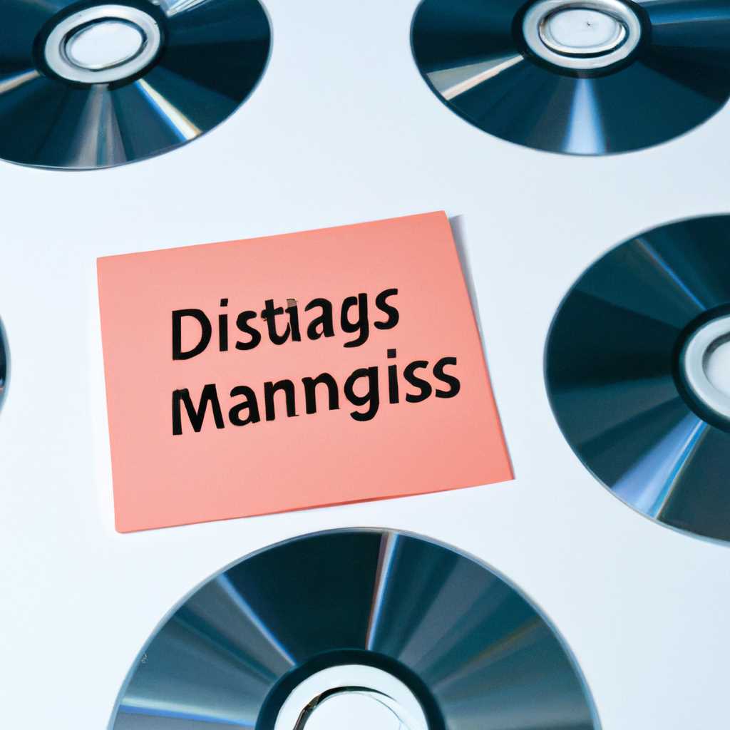 Windows Server 2019 Disk Management