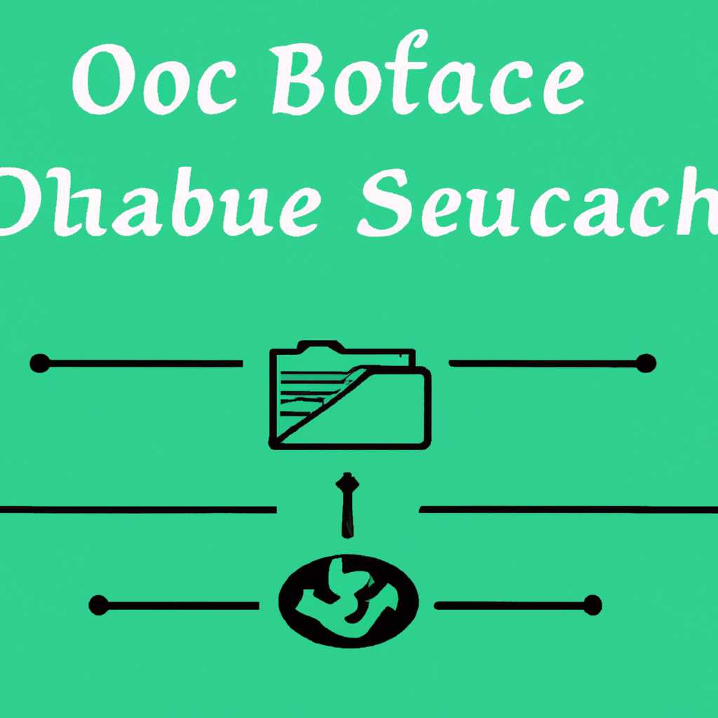 Подключение к источникам данных ODBC в коде приложения