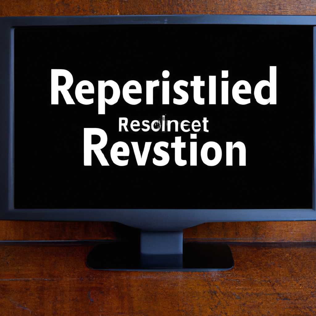 Методы скрытия раздела System Reserved