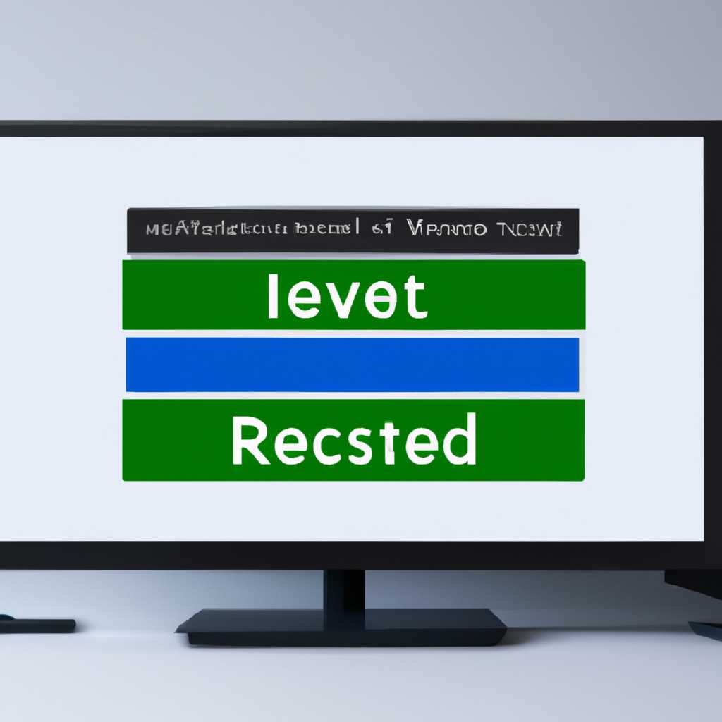 Управление скрытым разделом System Reserved в Windows: советы и рекомендации