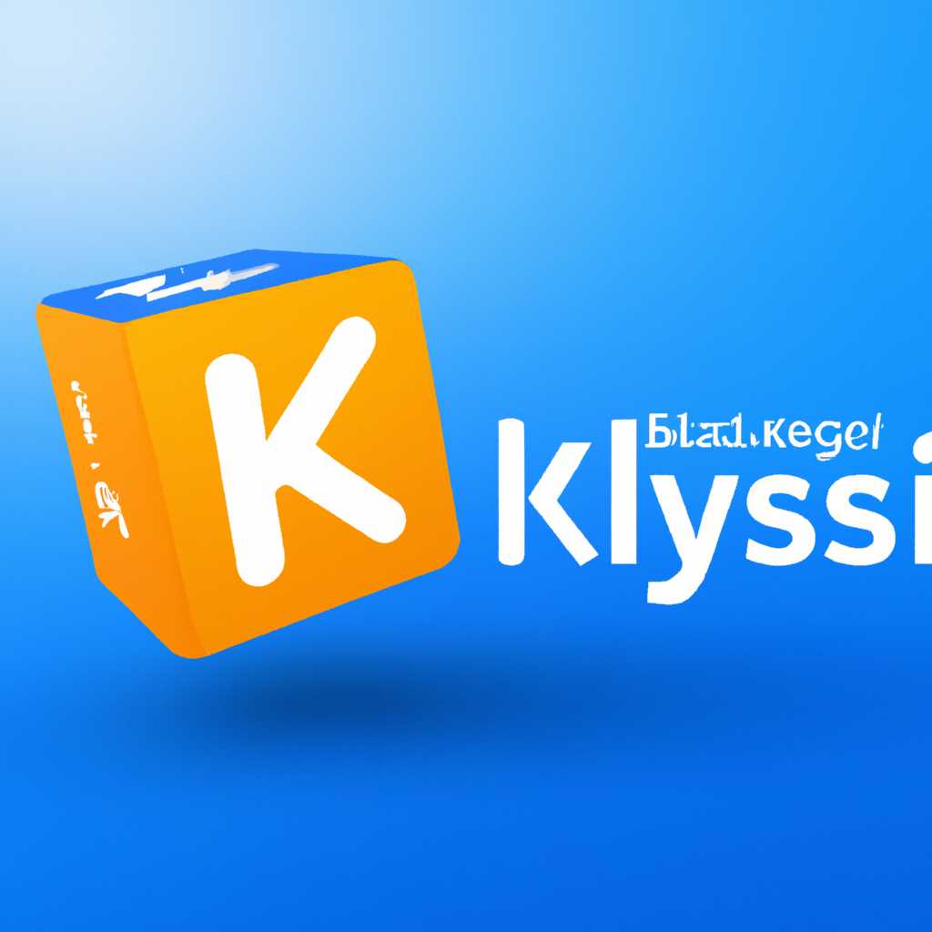 Урм криста Windows 10 - все, что нужно знать