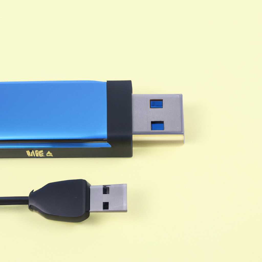 USB Mass Storage Device: что это и как использовать