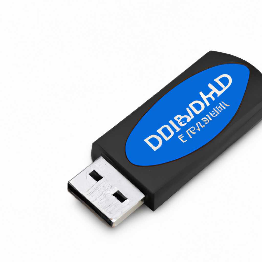 USB Network Joystick - загрузка драйвера для USB Джойстика онлайн