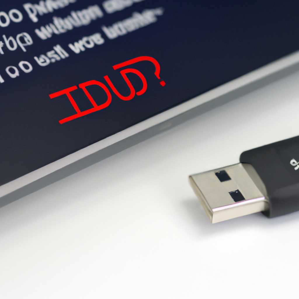 USB устройство не опознано в Windows 7 и 10 – что делать