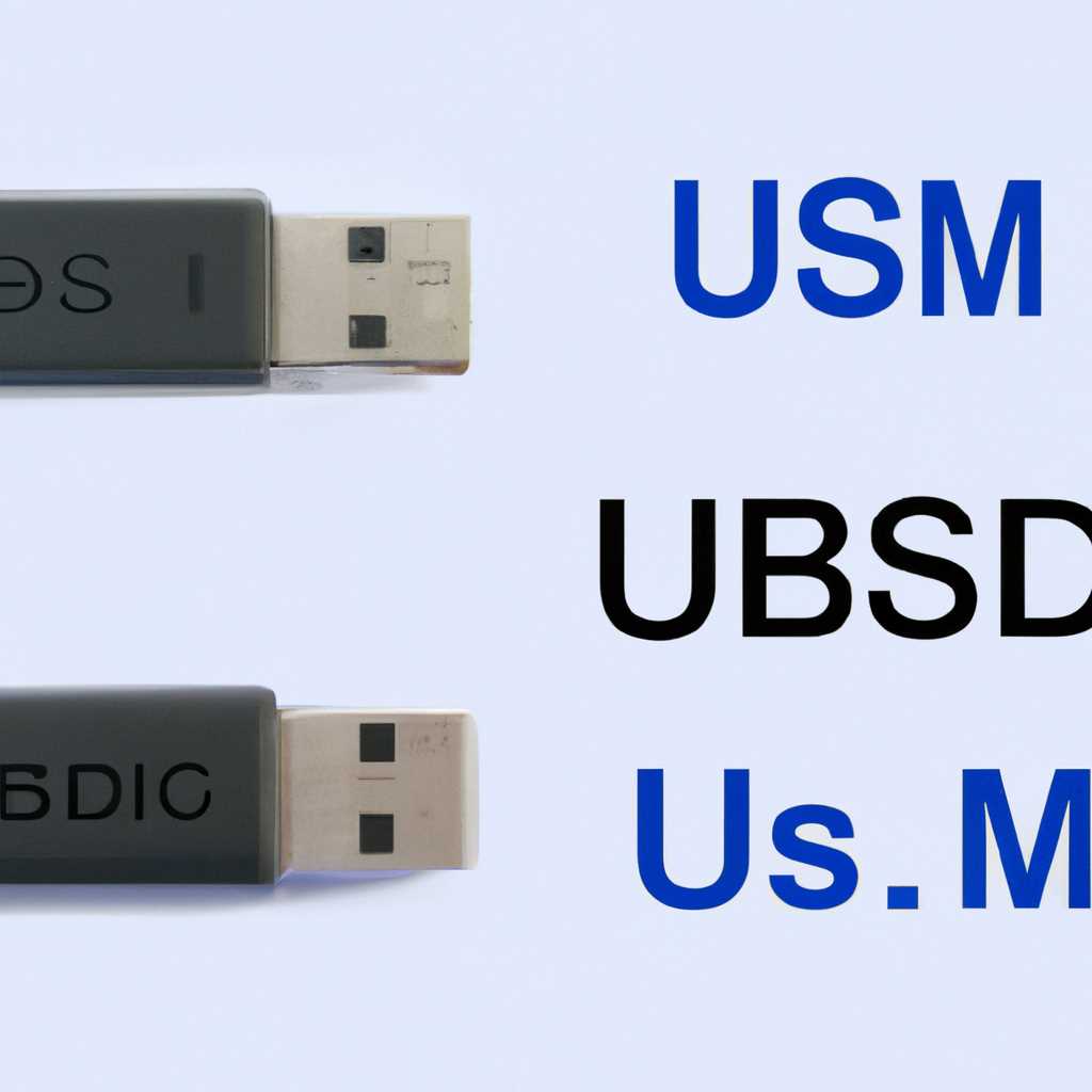 USBDM: описание, особенности, применение