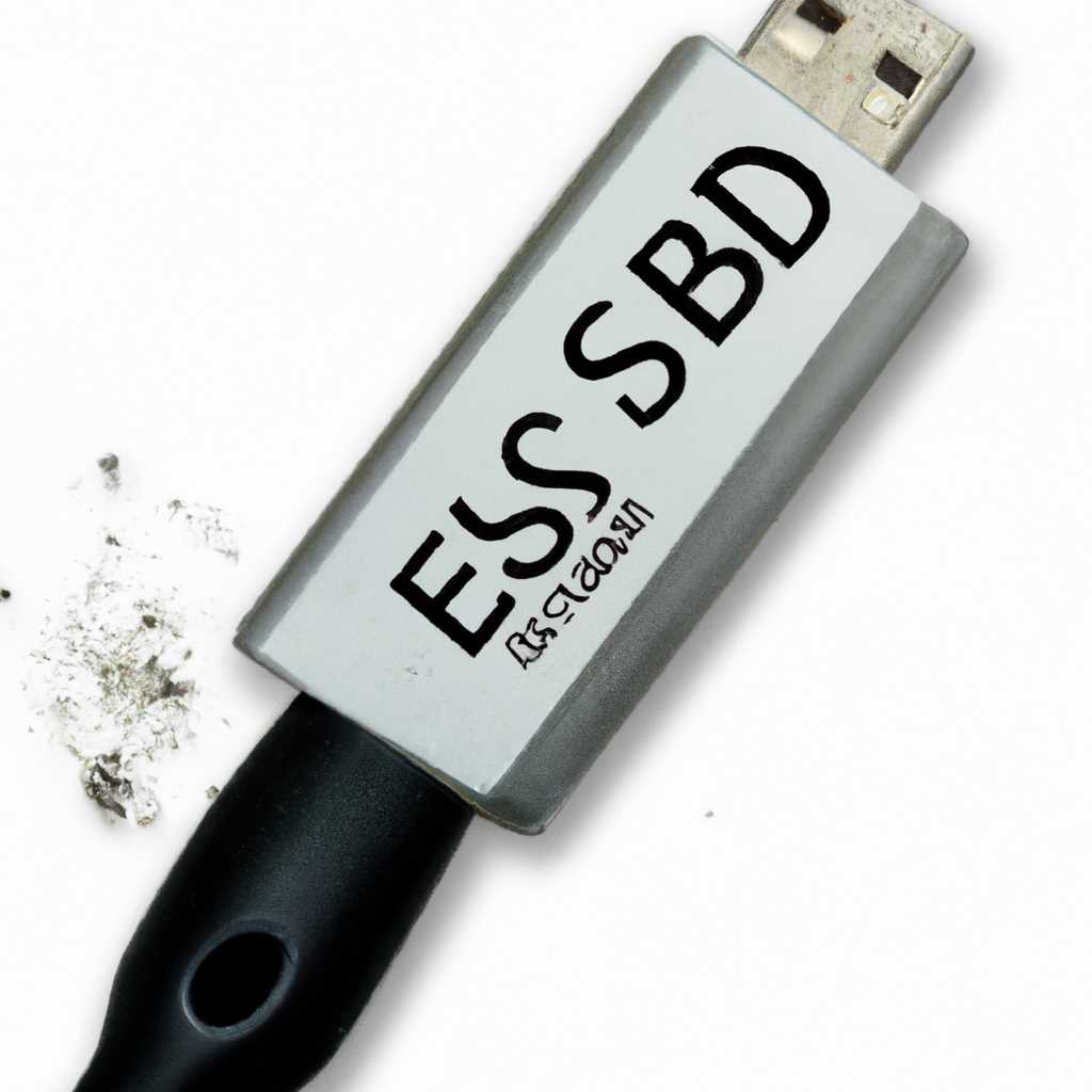 USBOblivion - Очистка следов подключений USB flash дисков