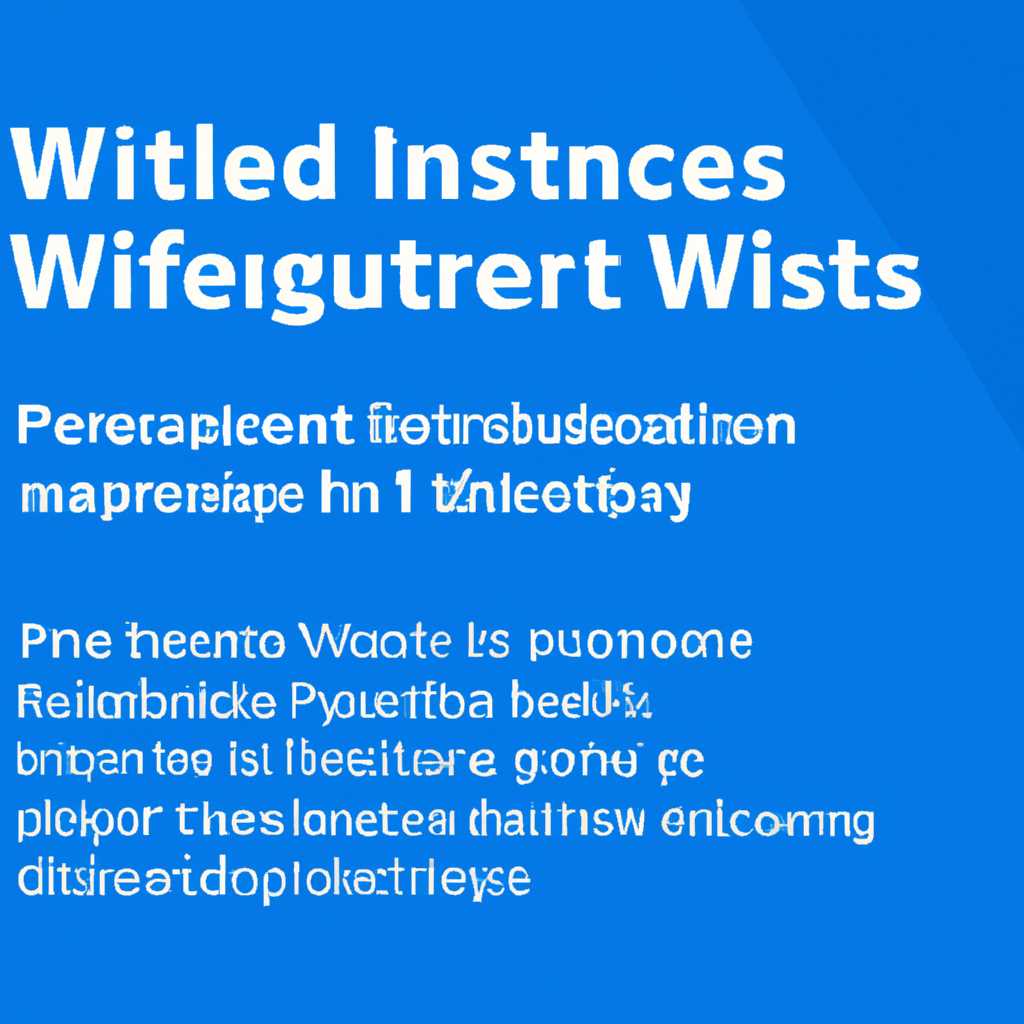 Как подключиться к WiFi на Windows 10