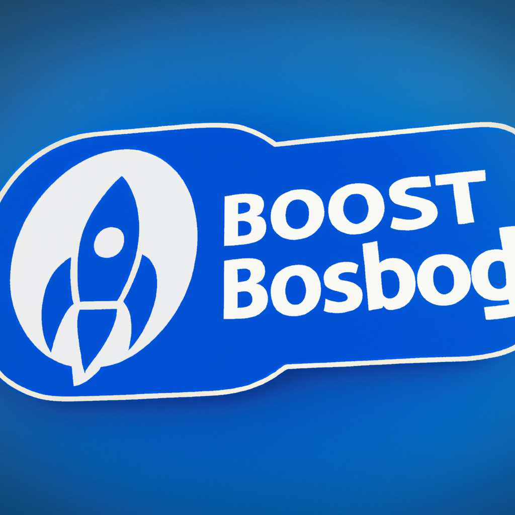 Ускоряем Windows 10 с помощью ReadyBoost: простой способ включения