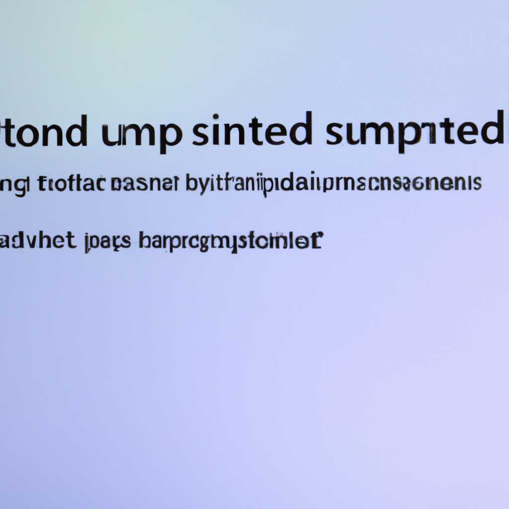 Ускоряем запуск Windows 10: отключение экранов приветствия и блокировки
