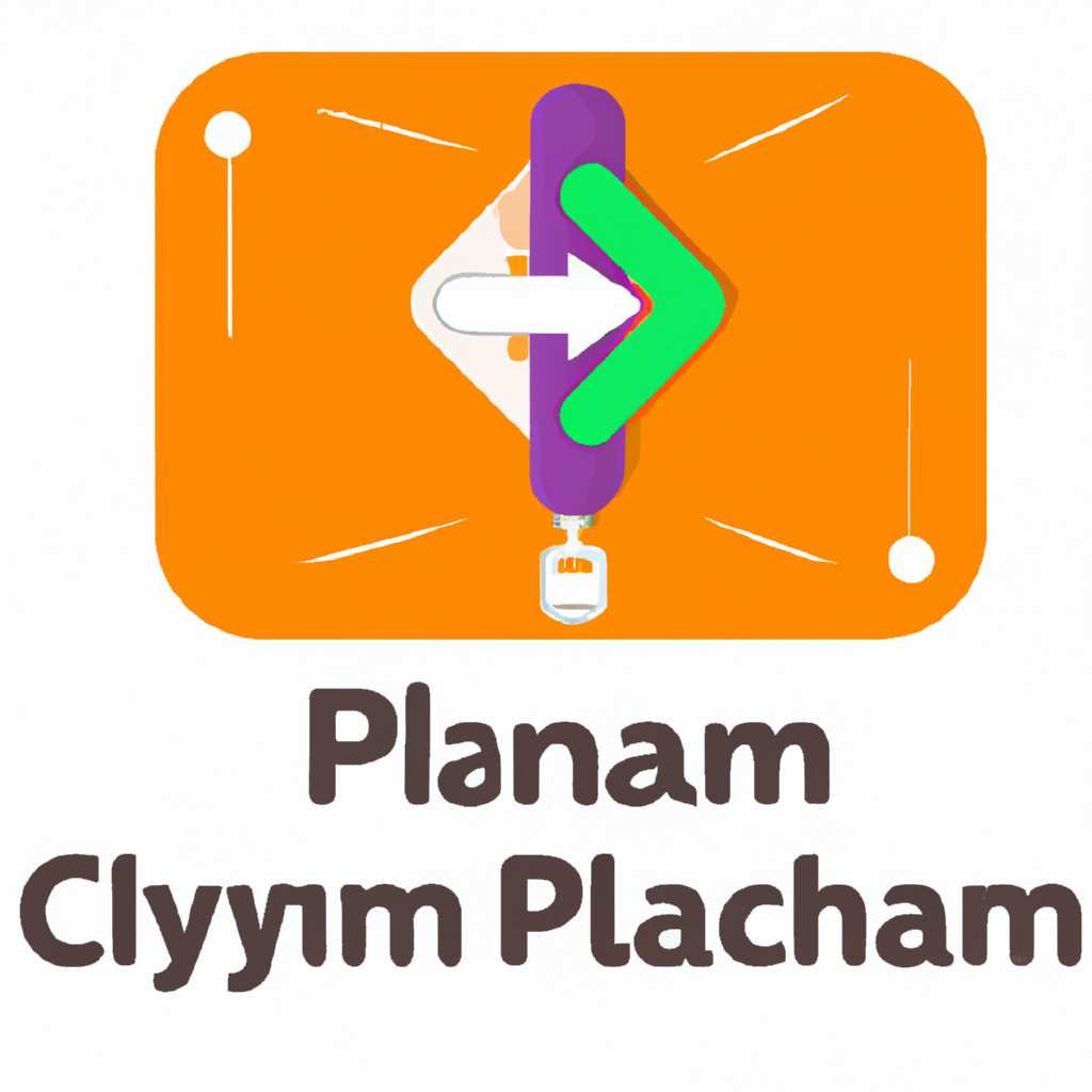 Установите PyCharm: подробное руководство