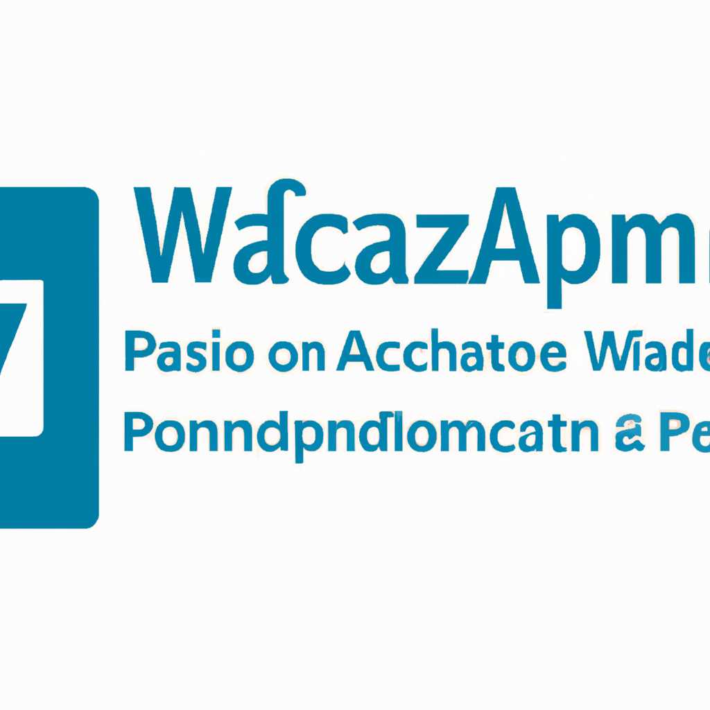 Установка AdminPack для Windows 7 x86 x64: подробные инструкции и советы
