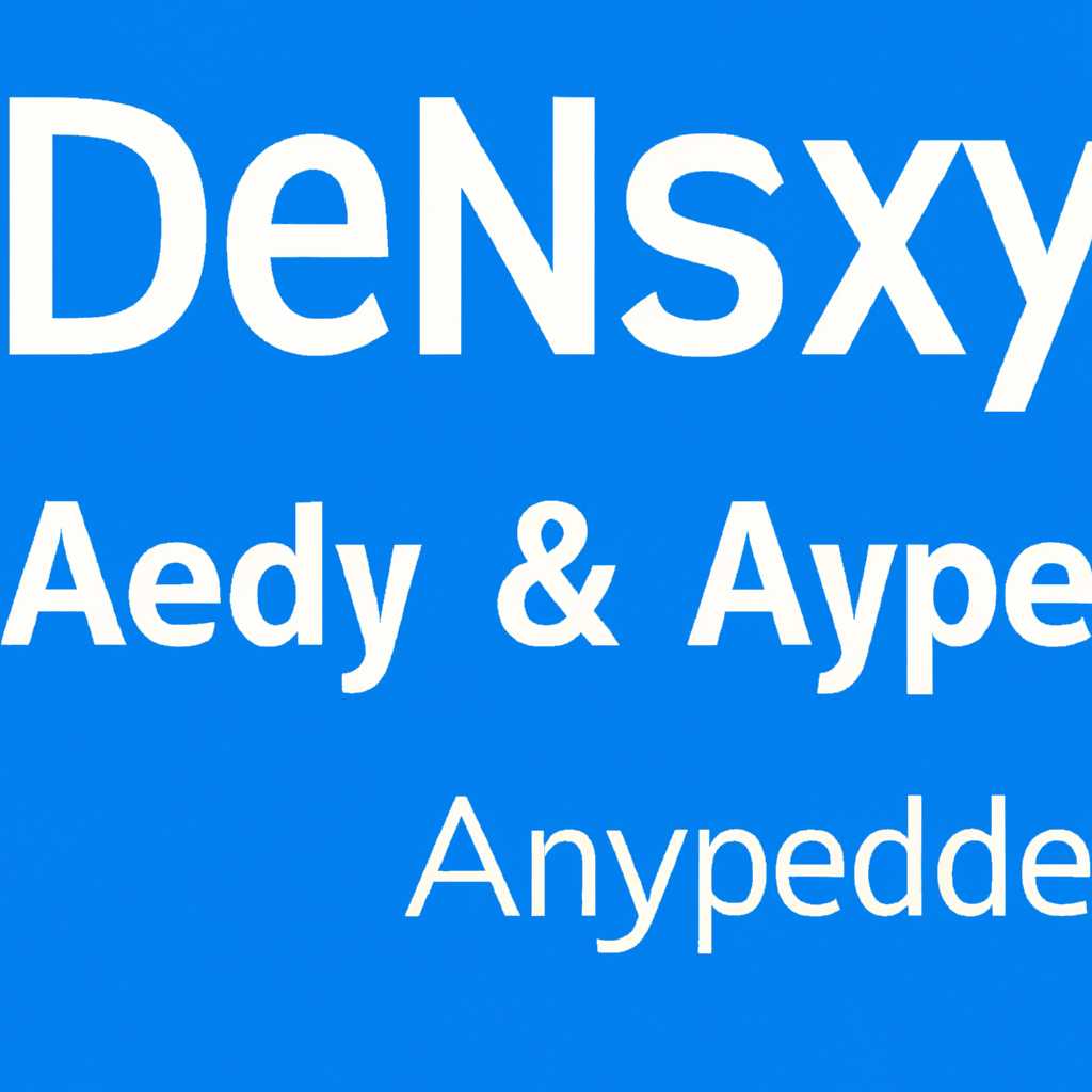 Установка AnyDesk на CentOS 8 и RHEL 8: пошаговая инструкция