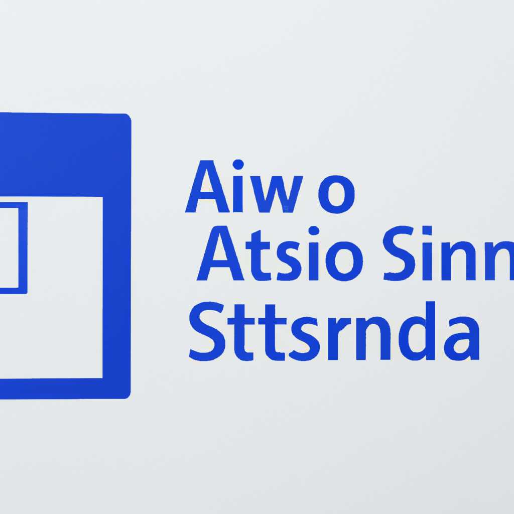 Как настроить ASIO4ALL