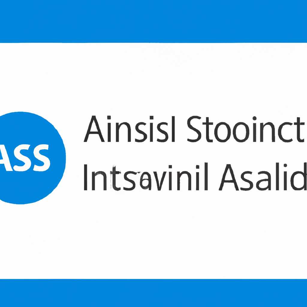 Как загрузить и установить драйвер ASIO4ALL
