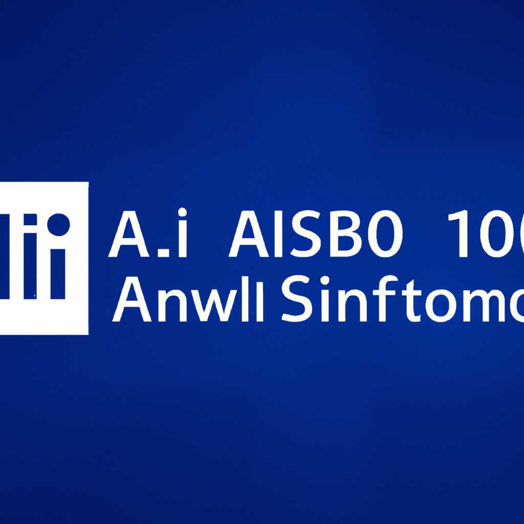 1. Загрузить драйвер Asio